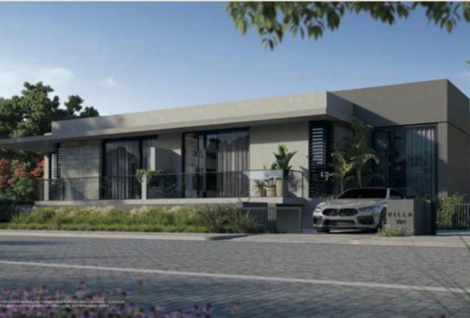 8339815 - صورة العقار 3