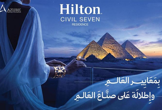 8517799 - الصورة الرئيسية للعقار