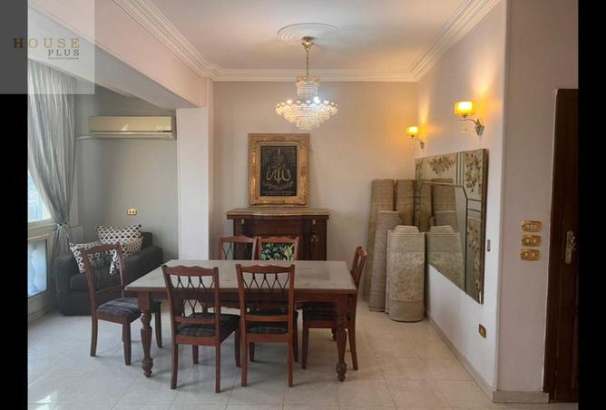 8033799 - Property Image 3