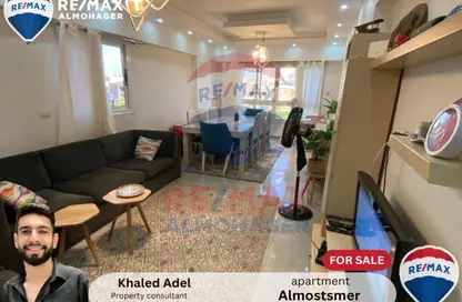 شقة - 3 غرف نوم - 2 حمامات للبيع في المستثمر الصغير - الحي العاشر - الشيخ زايد - الجيزة
