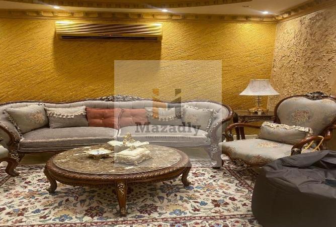 7648385 - الصورة الرئيسية للعقار