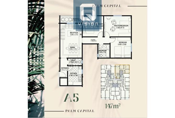 8008444 - Property Image 3