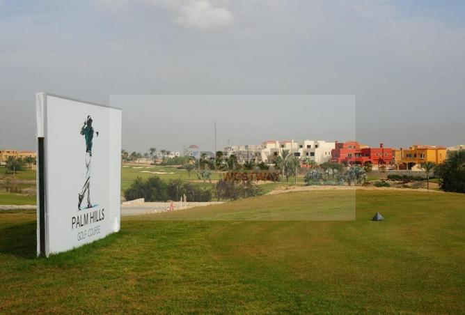 8312370 - Property Image 2