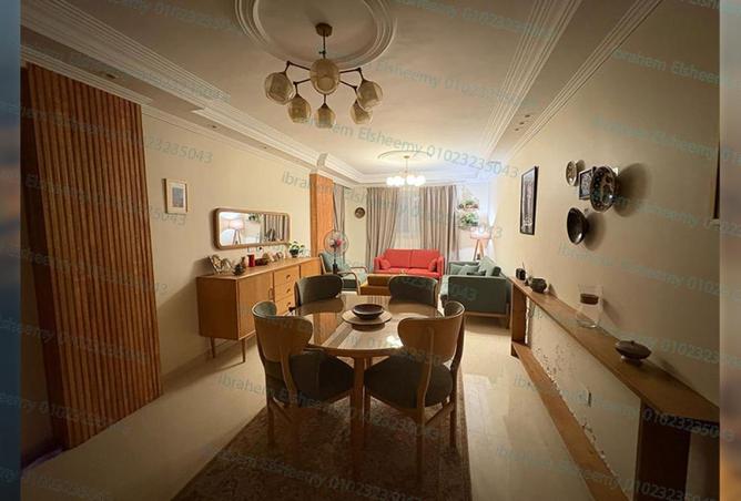 8524994 - صورة العقار 2