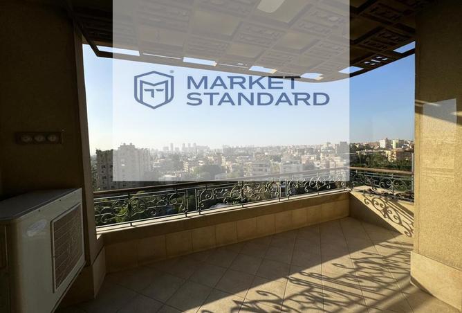 8262520 - صورة العقار 3