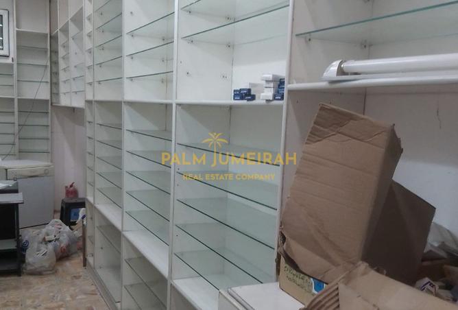 8349008 - صورة العقار 3