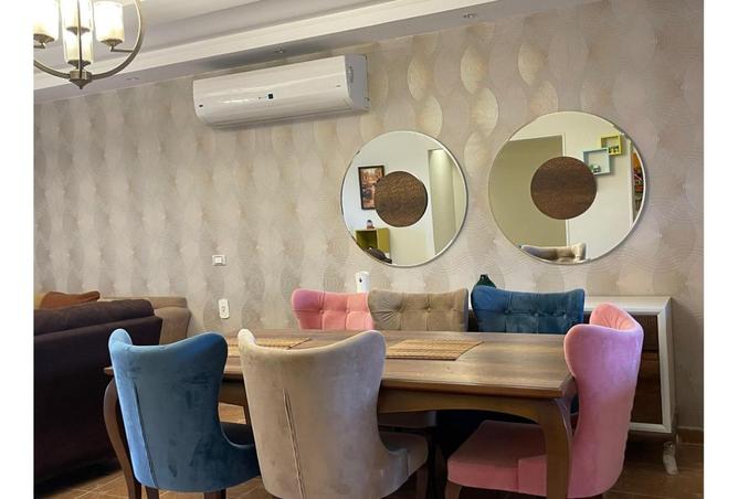 8477289 - صورة العقار 3