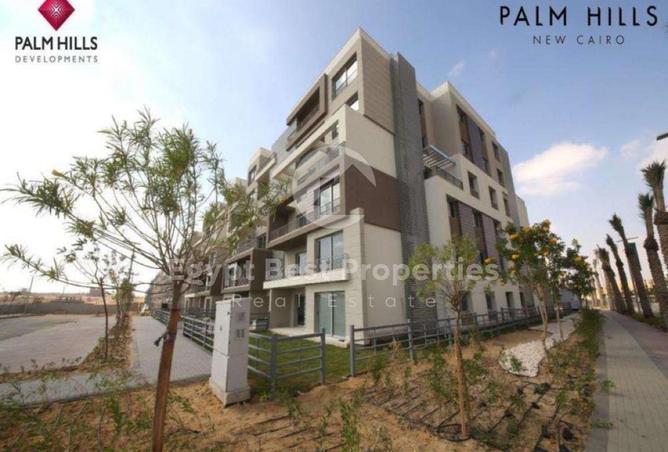 8141511 - Property Main Image