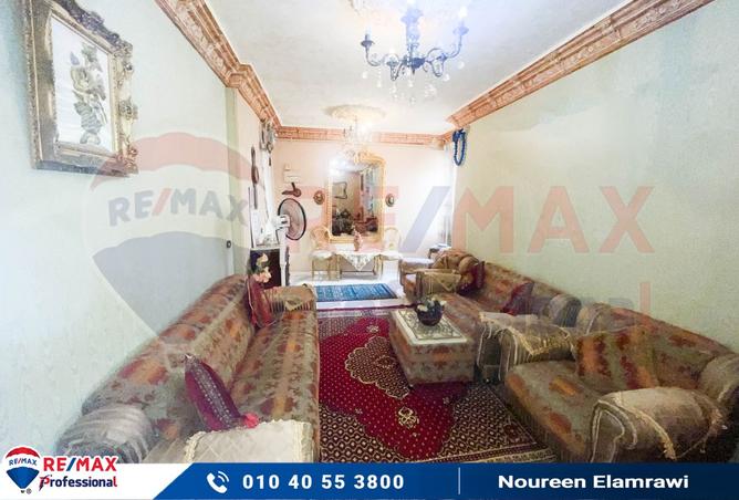 8177878 - Property Image 3