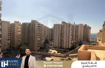Apartment - 3 Bedrooms - 2 Bathrooms for sale in Al Moaskar Al Romani St. - Roushdy - Hay Sharq - Alexandria