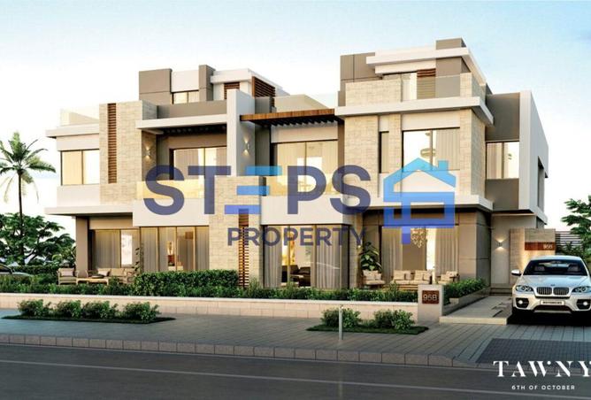 8194117 - صورة العقار 2