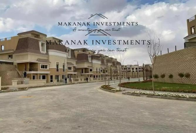 8396941 - صورة العقار 2