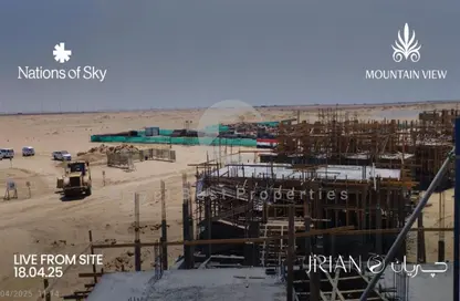 Apartment - 3 Bedrooms - 3 Bathrooms for sale in Mountain View iCity October - 6 October Compounds - 6 October City - Giza