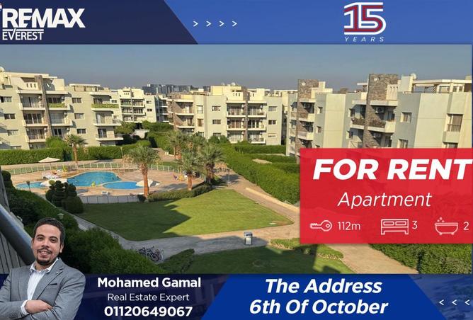 8415791 - الصورة الرئيسية للعقار