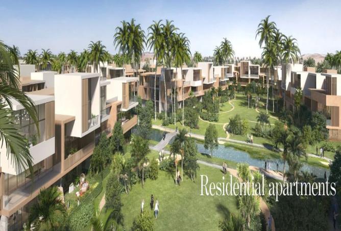 8384550 - صورة العقار 3