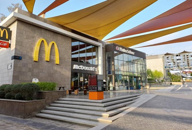 8308202 - صورة العقار 3