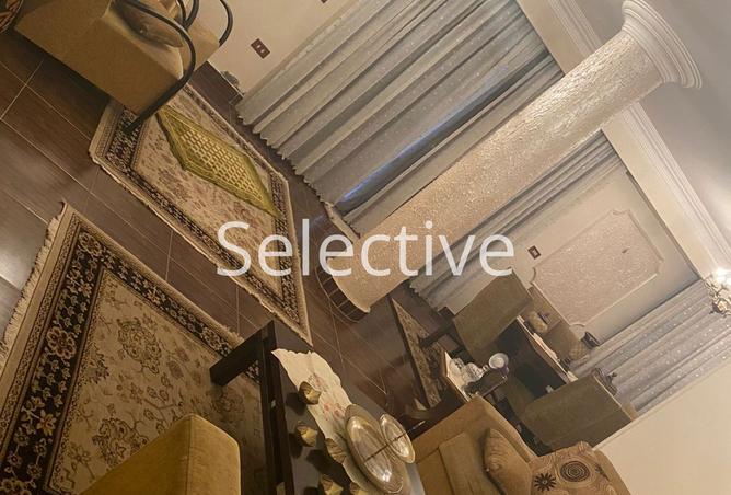 8066755 - Property Image 2