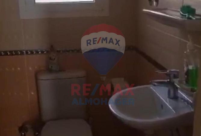 8227256 - Property Image 3