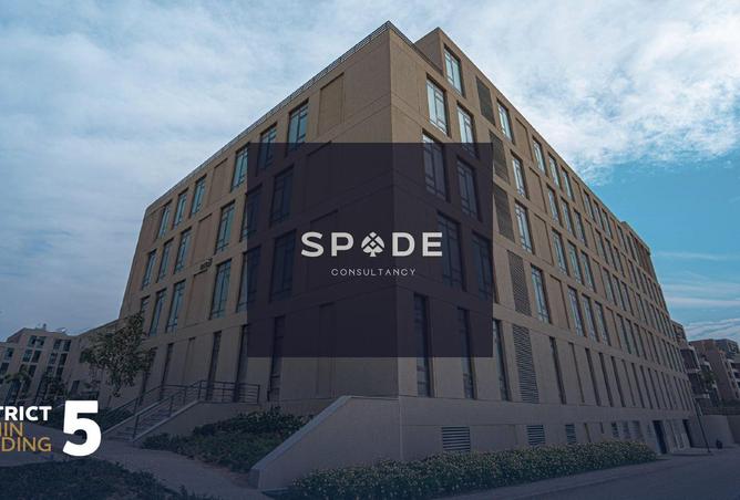 8313058 - Property Main Image