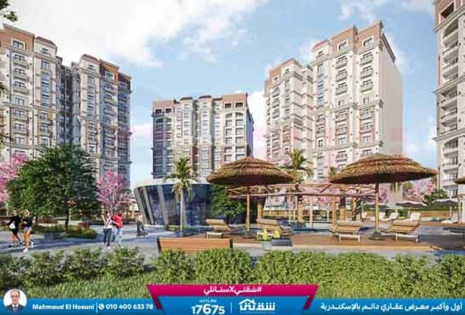 8268966 - الصورة الرئيسية للعقار