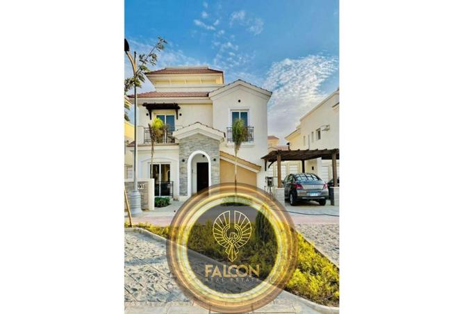 8417559 - صورة العقار 2