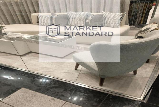 8433043 - صورة العقار 2