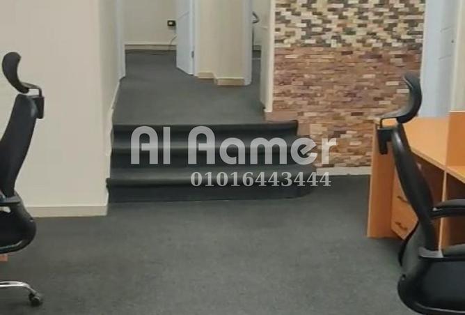 8333383 - Property Image 3