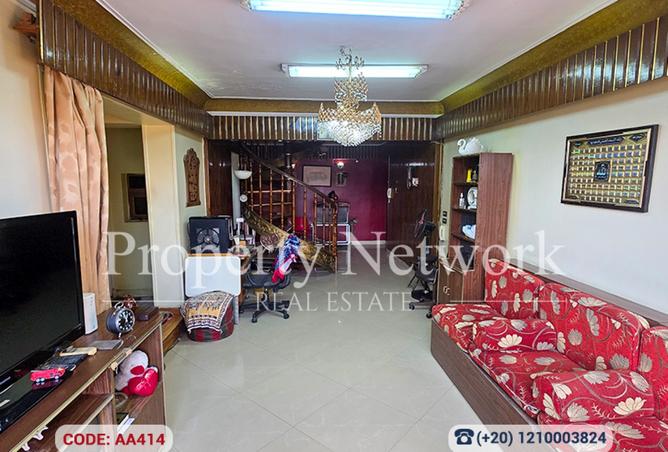 8495111 - صورة العقار 3