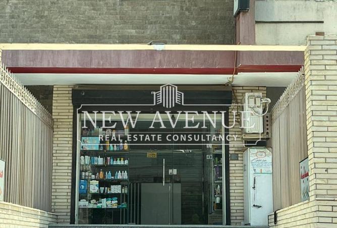 8253034 - صورة العقار 3