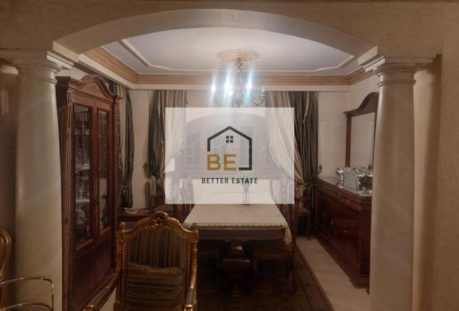 8440611 - Property Image 2