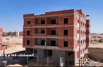 شقة - 3 غرف نوم - 2 حمامات للبيع في بيت الوطن - التجمع الخامس - مدينة القاهرة الجديدة - القاهرة