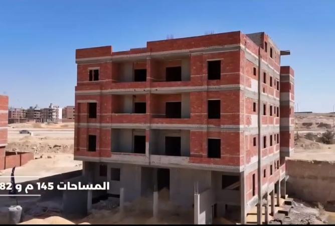 8171242 - الصورة الرئيسية للعقار