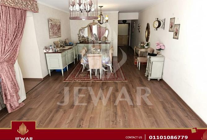 8050161 - الصورة الرئيسية للعقار