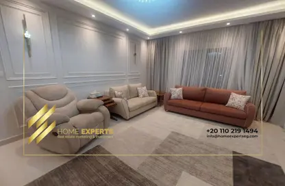 Apartment - 2 Bedrooms - 1 Bathroom for rent in El Rehab Extension - Al Rehab - New Cairo City - Cairo