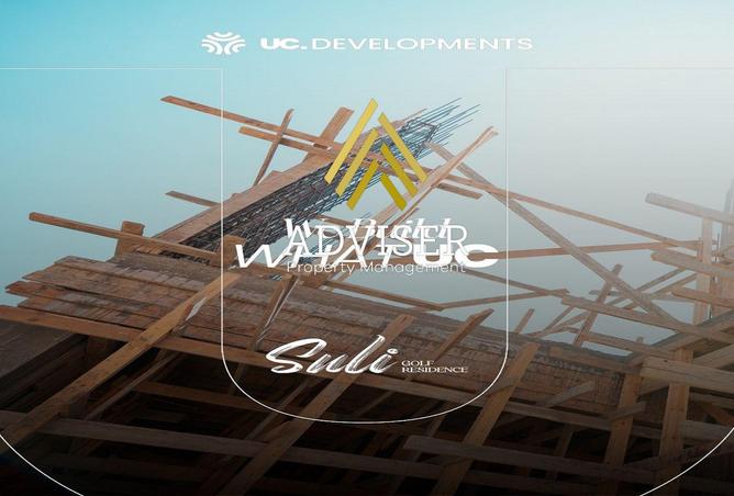 8287649 - الصورة الرئيسية للعقار