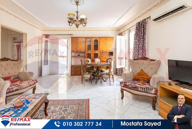 7951030 - صورة العقار 3