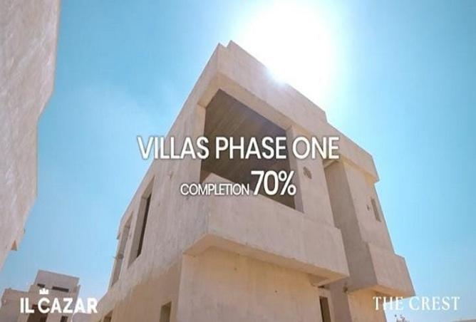 8521588 - Property Image 3