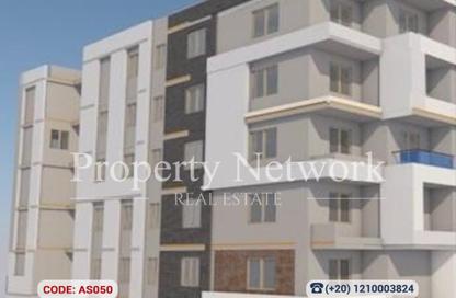 Apartment - 3 Bedrooms - 3 Bathrooms for sale in Al Andalus Family - Al Andalus District - New Cairo City - Cairo