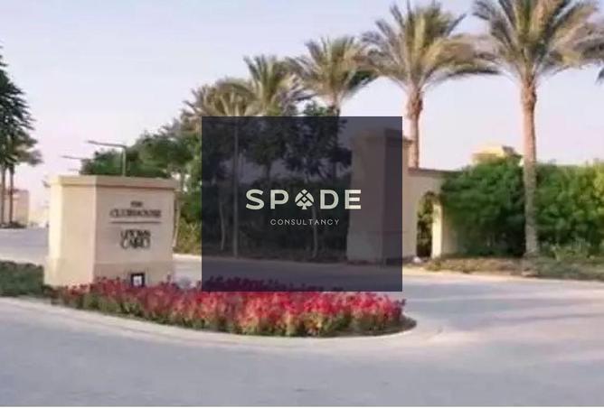7915721 - الصورة الرئيسية للعقار