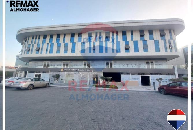 8483263 - صورة العقار 2