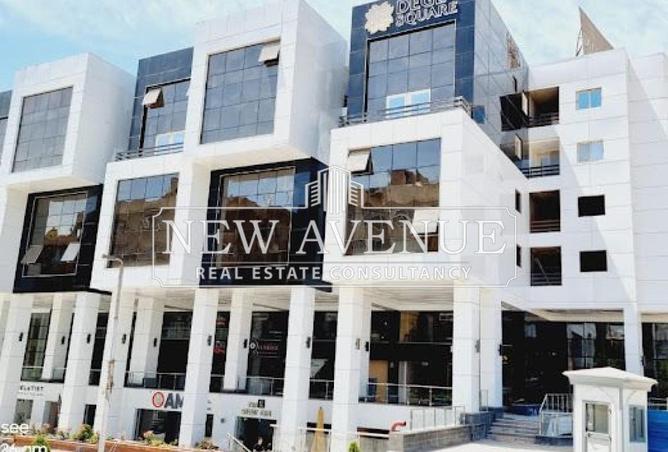8014576 - Property Main Image