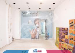 Retail - 1 bathroom for للايجار in Roshdy St. - Roushdy - Hay Sharq - Alexandria