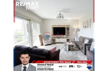 شقة - 3 غرف نوم - 2 حمامات للبيع في جولز - طريق مصر اسكندرية الصحراوي - مدينة 6 أكتوبر - الجيزة