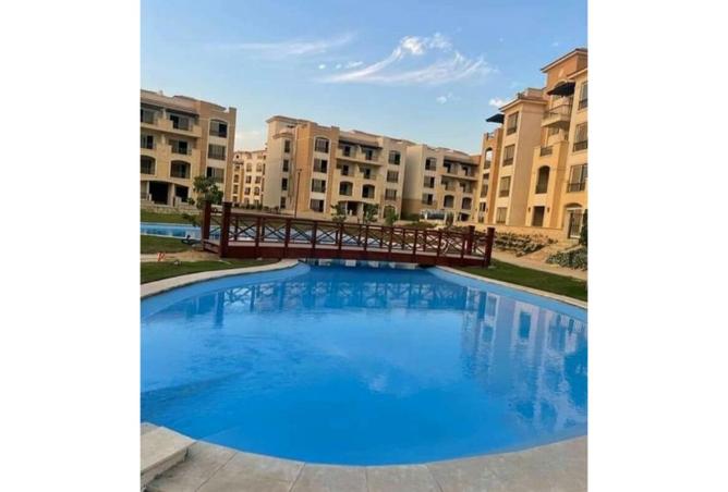 8427570 - Property Image 3