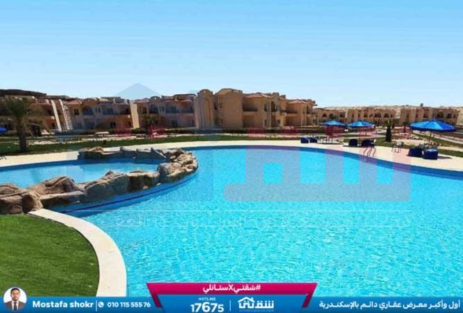 8339189 - Property Image 2