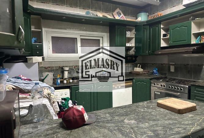 7870497 - Property Image 2