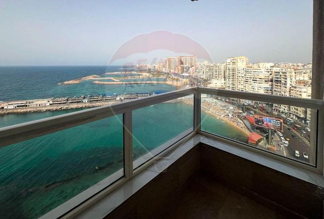 7088781 - صورة العقار 2