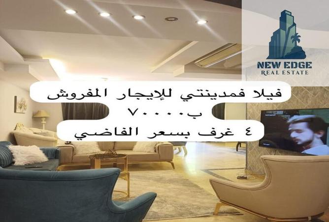 8244684 - Property Main Image