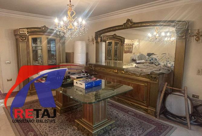 7912753 - صورة العقار 2