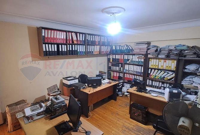 7098039 - صورة العقار 3